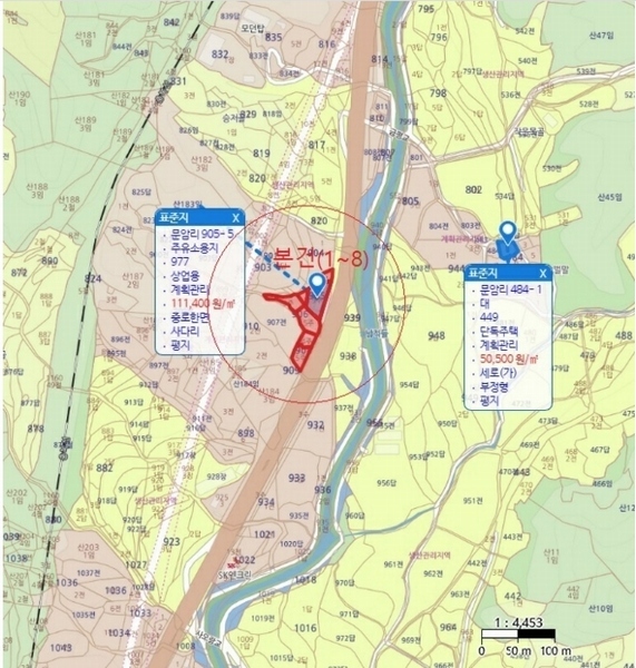 2024타경2384 충청북도 음성군 원남면 문암리 905-3 주유소(위험물) 경매 이미지