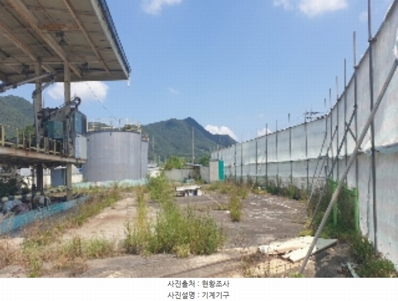 2024타경2384 충청북도 음성군 원남면 문암리 905-3 주유소(위험물) 경매 이미지