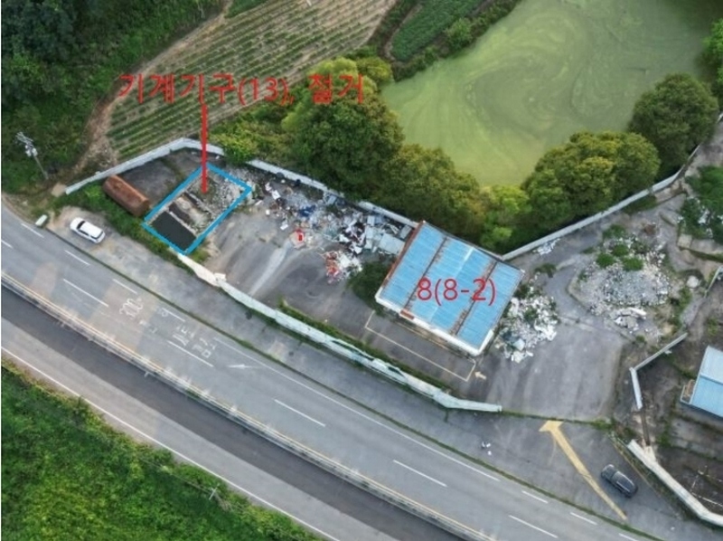 2024타경2384 충청북도 음성군 원남면 문암리 905-3 주유소(위험물) 경매 이미지