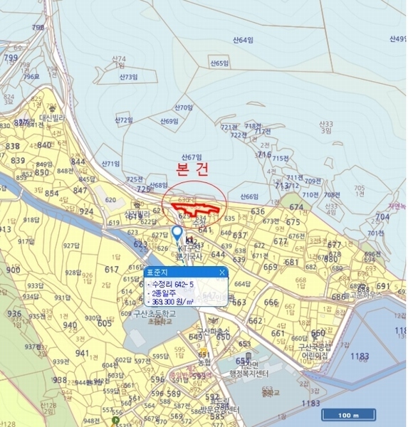 2024타경2506 경상남도 창원시 마산합포구 구산면 수정리 633-1 대지 경매 이미지