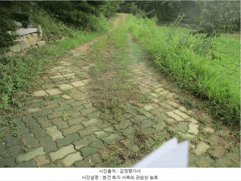 2024타경2575 경상북도 경주시 내남면 덕천리 1069-1 농지 경매 이미지