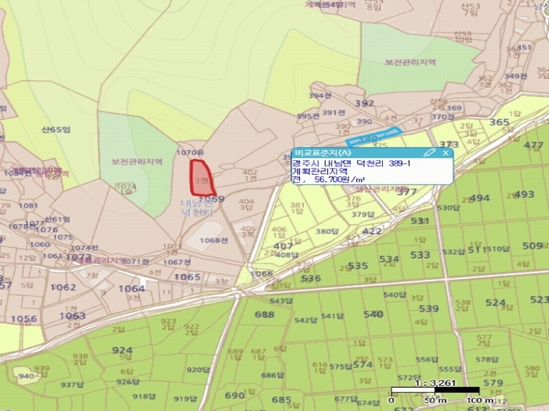 2024타경2575 경상북도 경주시 내남면 덕천리 1069-1 농지 경매 이미지