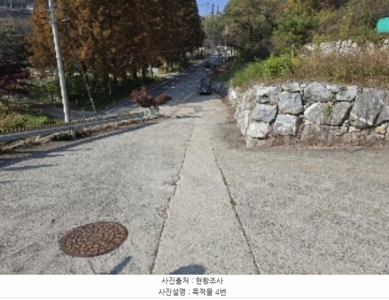 2024타경3240 충청북도 충주시 종민동 102-7 과수원 경매 이미지