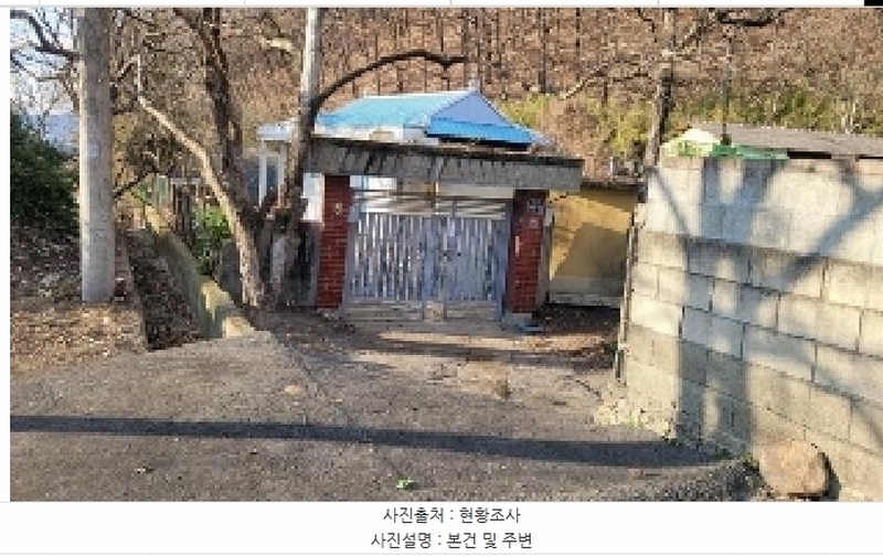 2024타경3486 경상남도 함안군 칠원읍 무기리 752-2 농가관련시설 경매 이미지