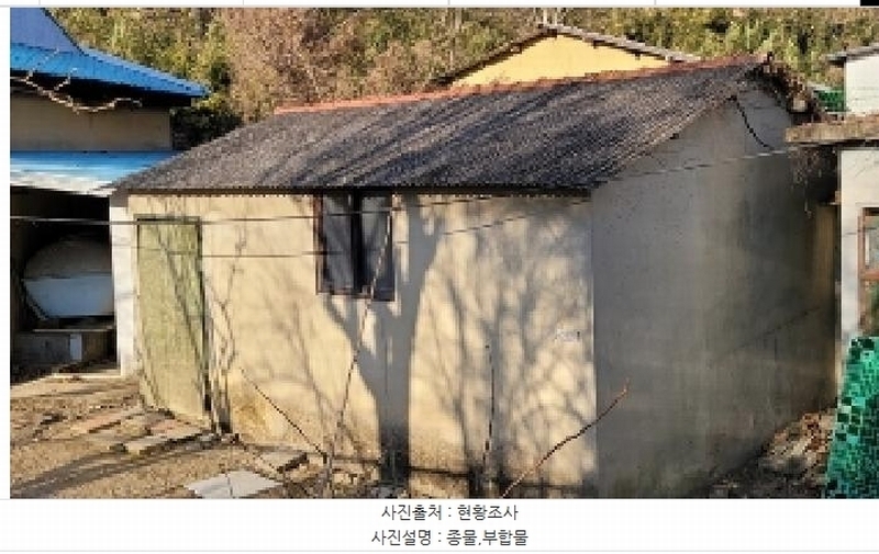 2024타경3486 경상남도 함안군 칠원읍 무기리 752-2 농가관련시설 경매 이미지