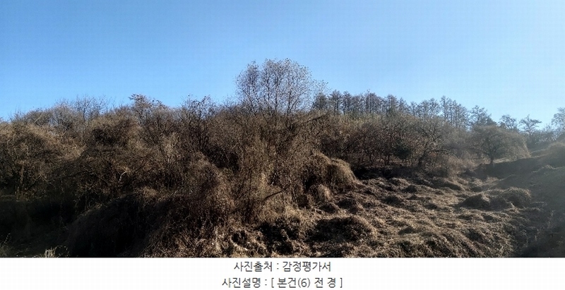 2024타경3578 충청북도 충주시 종민동 713 농지 경매 이미지