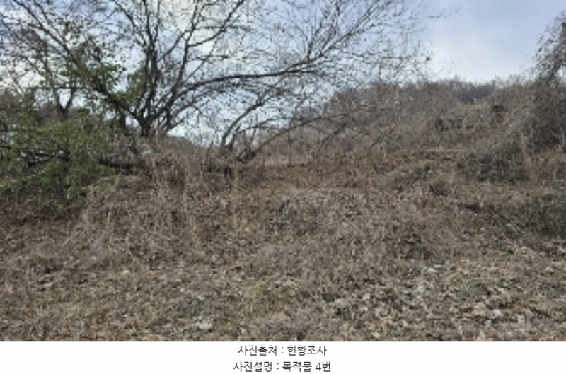 2024타경3578 충청북도 충주시 종민동 713 농지 경매 이미지