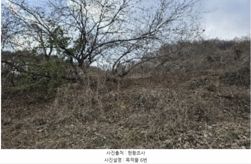 2024타경3578 충청북도 충주시 종민동 713 농지 경매 이미지