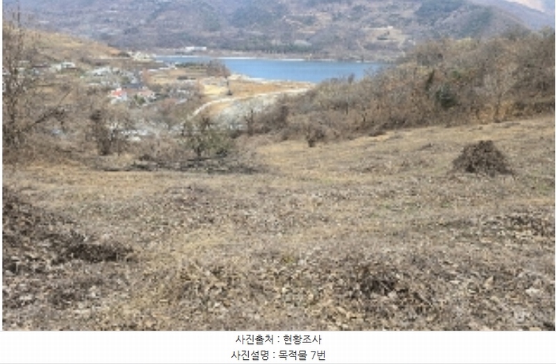 2024타경3578 충청북도 충주시 종민동 713 농지 경매 이미지