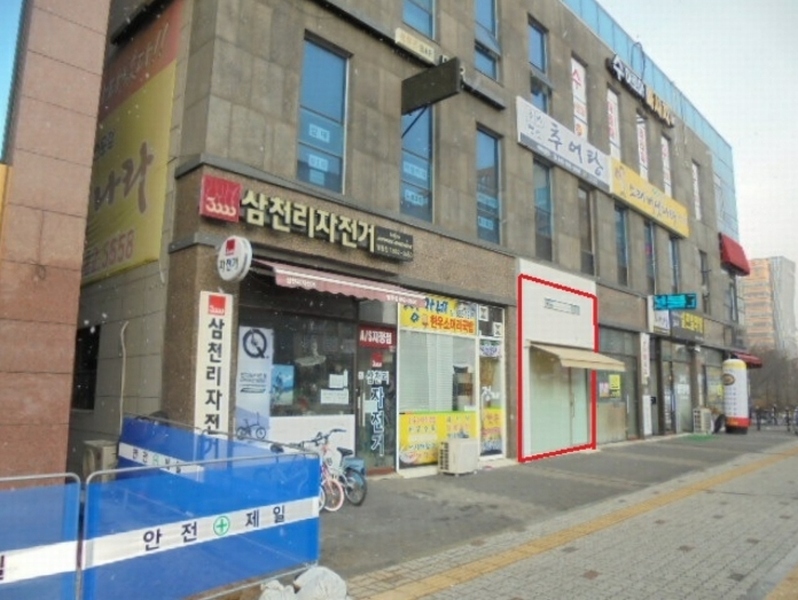 2024타경3691 충청북도 음성군 맹동면 원중로 1400, 파스텔시티 1층 103호 근린상가 경매 이미지