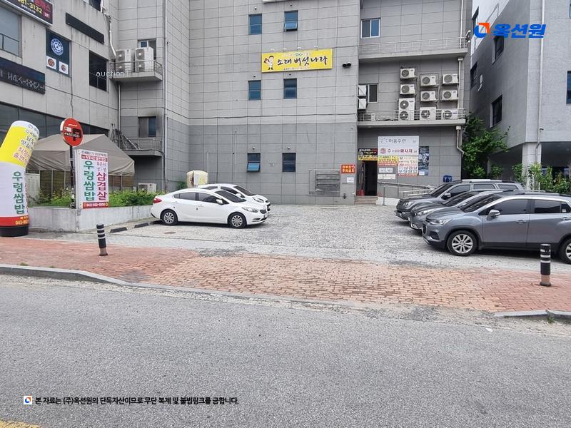 2024타경3691 충청북도 음성군 맹동면 원중로 1400, 파스텔시티 1층 103호 근린상가 경매 이미지
