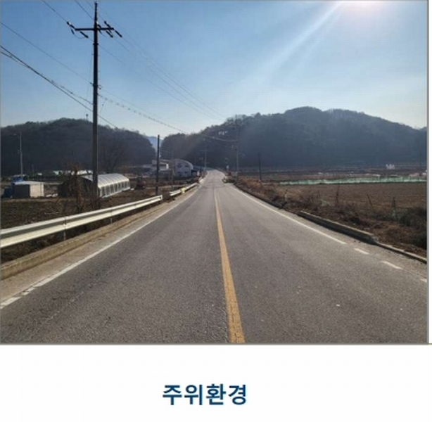 2024타경30457 충청북도 충주시 앙성면 강천리 229-5 농지 경매 이미지