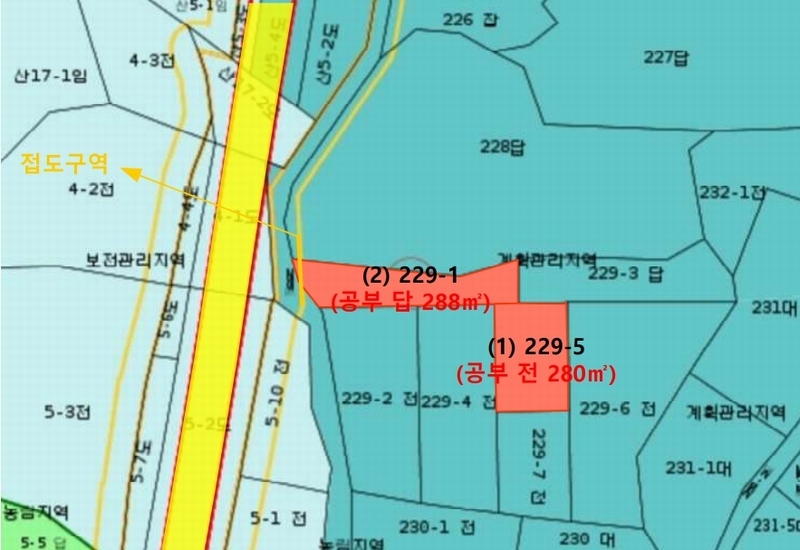 2024타경30457 충청북도 충주시 앙성면 강천리 229-5 농지 경매 이미지