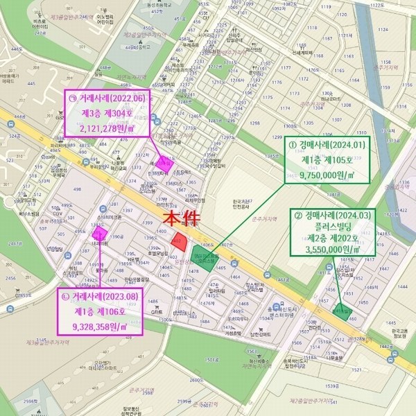 2024타경31276 충청북도 음성군 맹동면 산학로 21, 골든플러스 5층 504호 근린상가 경매 이미지