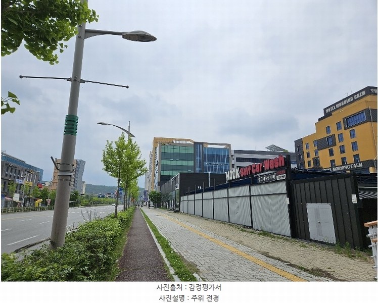 2024타경31276 충청북도 음성군 맹동면 산학로 21, 골든플러스 5층 504호 근린상가 경매 이미지