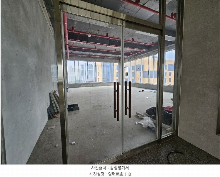 2024타경31276 충청북도 음성군 맹동면 산학로 21, 골든플러스 5층 504호 근린상가 경매 이미지