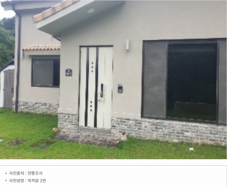 2024타경33562 충청북도 충주시 엄정면 신만리 398-9 주택 경매 이미지