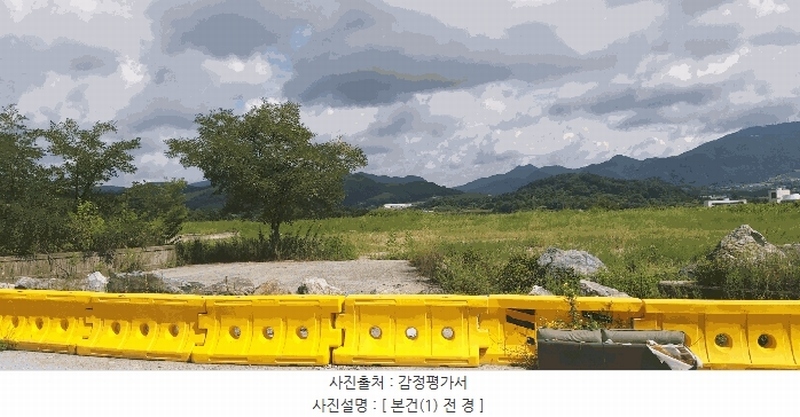 2024타경33654 충청북도 음성군 음성읍 신천리 산22-4 임야 경매 이미지