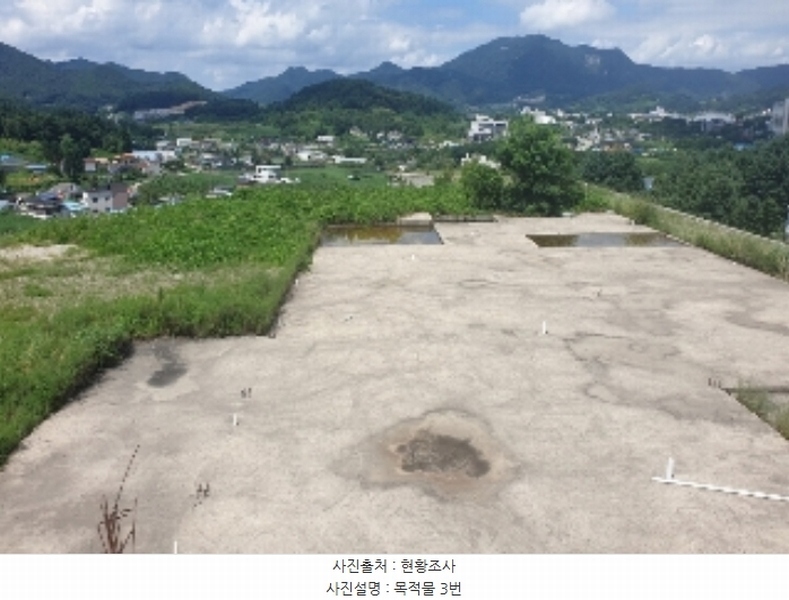 2024타경33654 충청북도 음성군 음성읍 신천리 산22-4 임야 경매 이미지