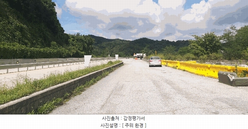 2024타경33654 충청북도 음성군 음성읍 신천리 산22-4 임야 경매 이미지
