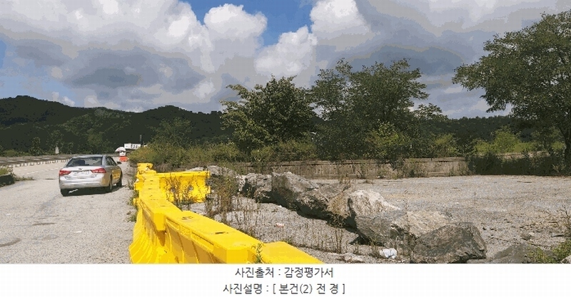 2024타경33654 충청북도 음성군 음성읍 신천리 산22-4 임야 경매 이미지