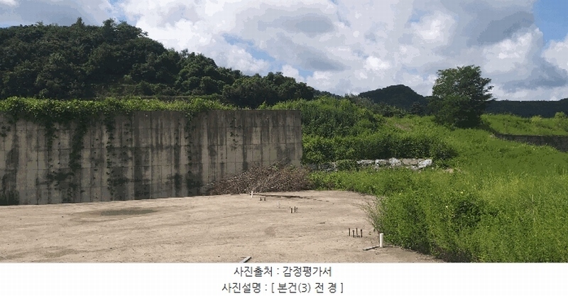 2024타경33654 충청북도 음성군 음성읍 신천리 산22-4 임야 경매 이미지