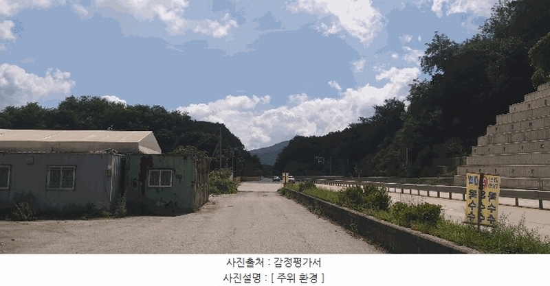 2024타경33654 충청북도 음성군 음성읍 신천리 산22-4 임야 경매 이미지