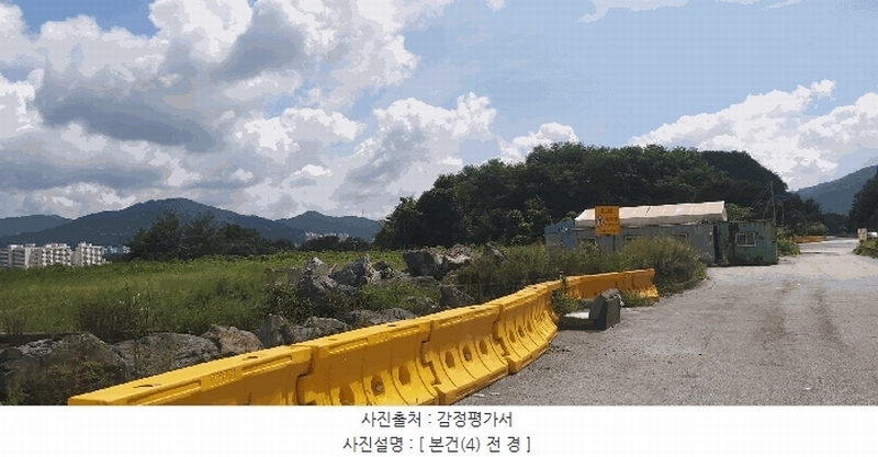 2024타경33654 충청북도 음성군 음성읍 신천리 산22-4 임야 경매 이미지