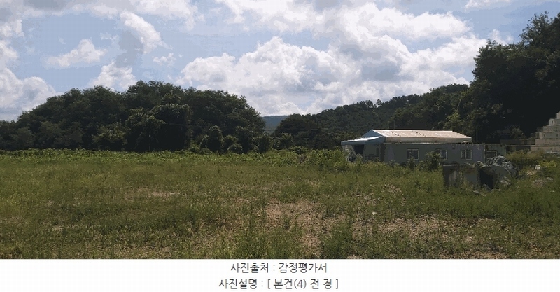 2024타경33654 충청북도 음성군 음성읍 신천리 산22-4 임야 경매 이미지