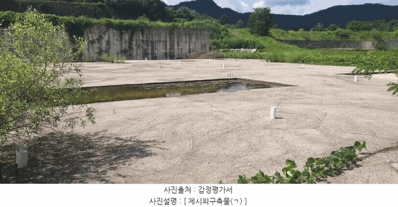 2024타경33654 충청북도 음성군 음성읍 신천리 산22-4 임야 경매 이미지