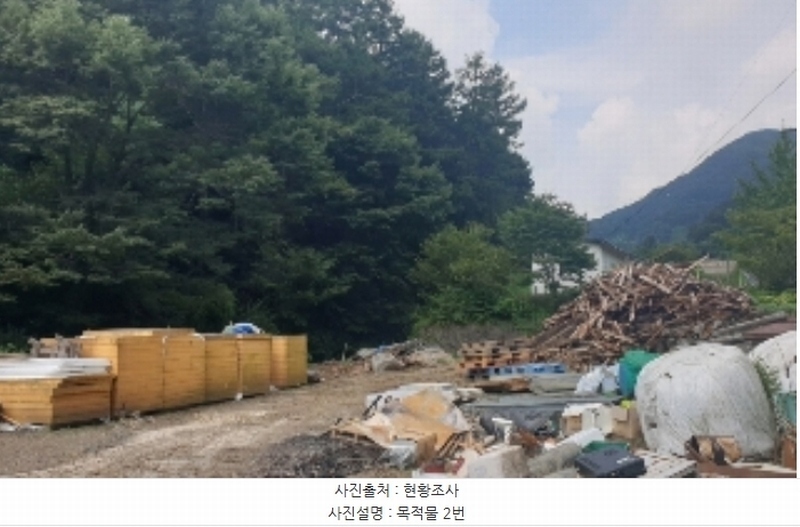 2024타경33876 충청북도 충주시 살미면 재오개리 산39 임야 경매 이미지