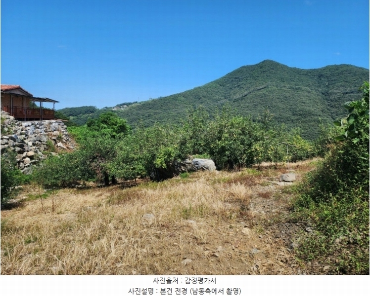 2024타경34381 충청북도 충주시 종민동 888-2 농지 경매 이미지