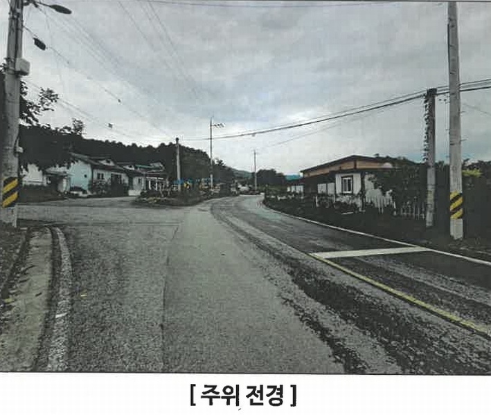 2024타경34473 충청북도 충주시 주덕읍 신양리 354 과수원 경매 이미지
