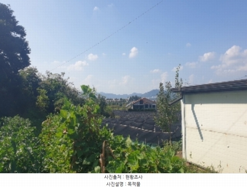 2024타경34473 충청북도 충주시 주덕읍 신양리 354 과수원 경매 이미지