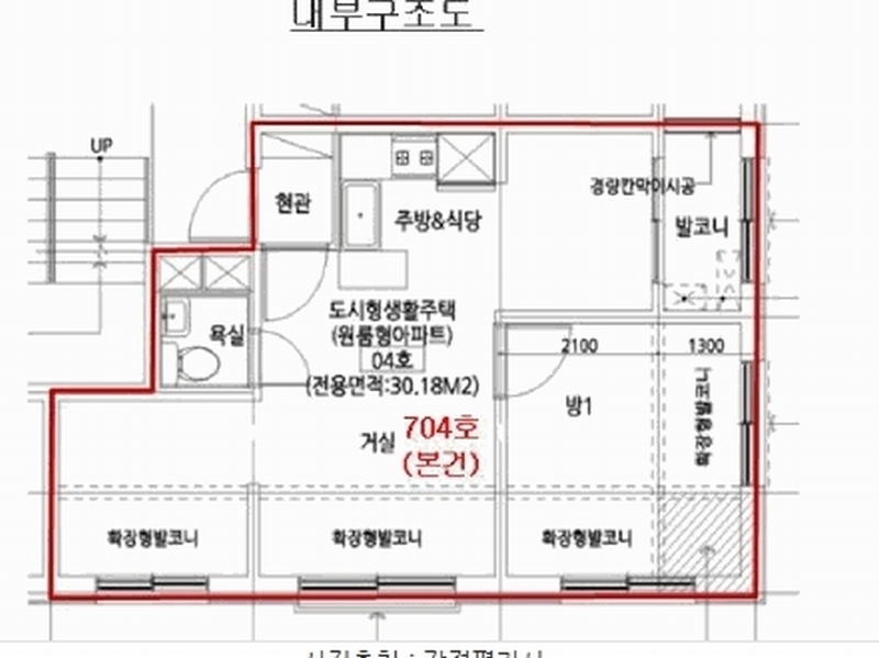 2025타경10173 서울특별시 강서구 월정로20길 86-4, 위하우스아파트 7층 704호 아파트[공급11평형] 경매 이미지