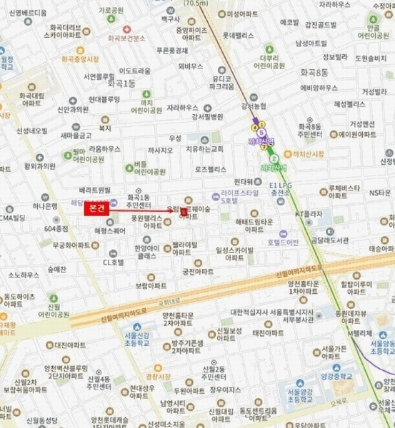 2025타경10173 서울특별시 강서구 월정로20길 86-4, 위하우스아파트 7층 704호 아파트[공급11평형] 경매 이미지