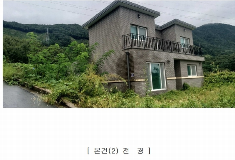 2024타경34527 충청북도 음성군 감곡면 상우리 189-62 주택 경매 이미지