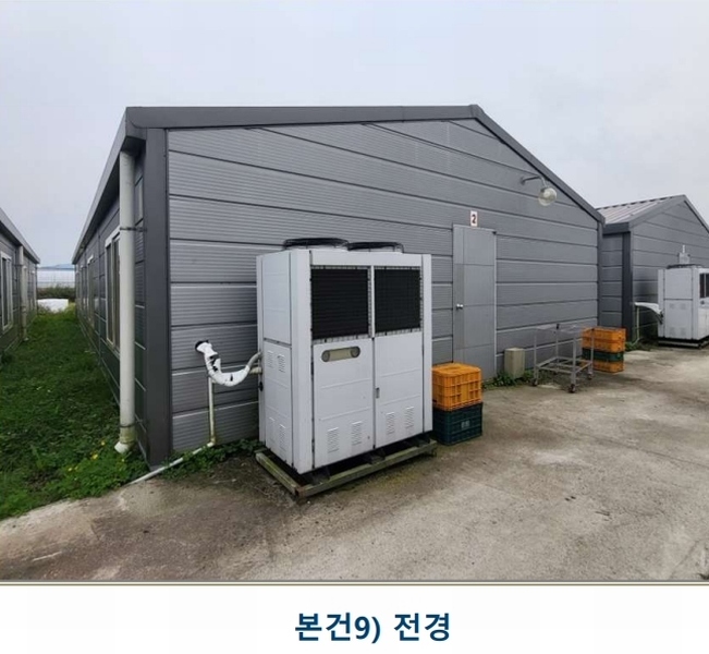 2024타경34848 충청북도 충주시 신니면 견학리 837 농가관련시설 경매 이미지