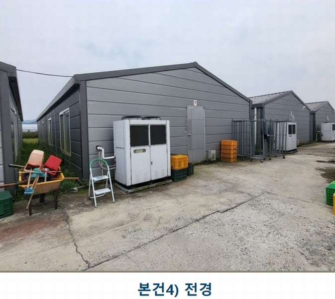 2024타경34848 충청북도 충주시 신니면 견학리 837 농가관련시설 경매 이미지