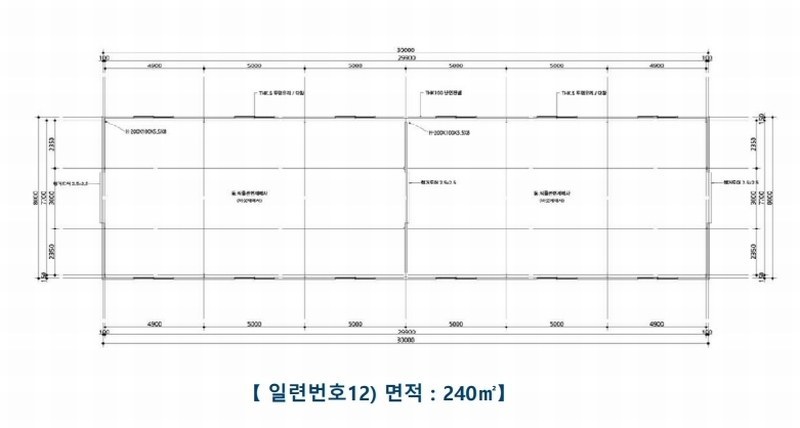 2024타경34848 충청북도 충주시 신니면 견학리 837 농가관련시설 경매 이미지