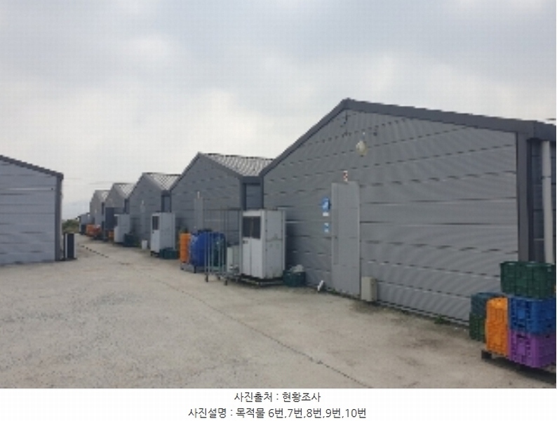 2024타경34848 충청북도 충주시 신니면 견학리 837 농가관련시설 경매 이미지