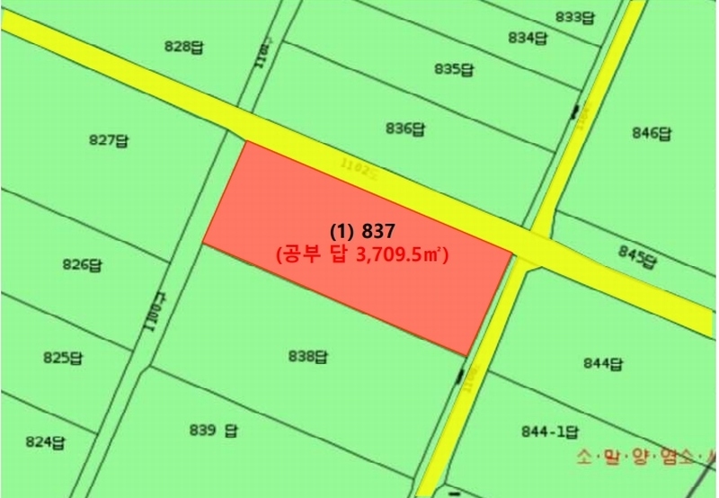 2024타경34848 충청북도 충주시 신니면 견학리 837 농가관련시설 경매 이미지