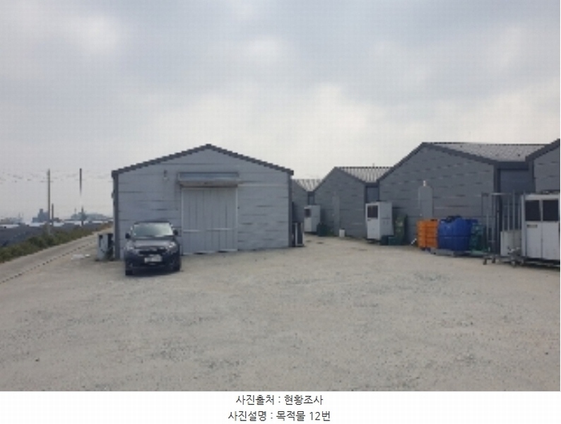 2024타경34848 충청북도 충주시 신니면 견학리 837 농가관련시설 경매 이미지