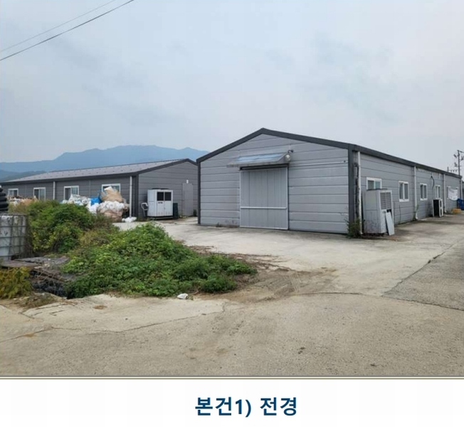 2024타경34848 충청북도 충주시 신니면 견학리 837 농가관련시설 경매 이미지