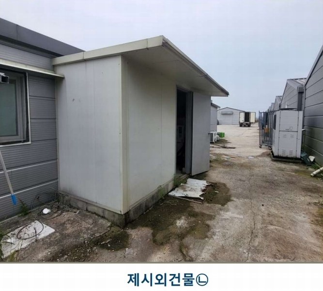 2024타경34848 충청북도 충주시 신니면 견학리 837 농가관련시설 경매 이미지