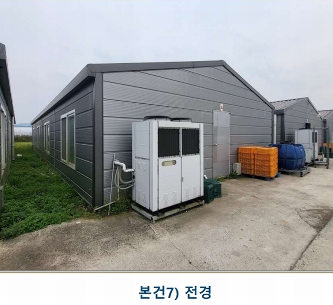 2024타경34848 충청북도 충주시 신니면 견학리 837 농가관련시설 경매 이미지