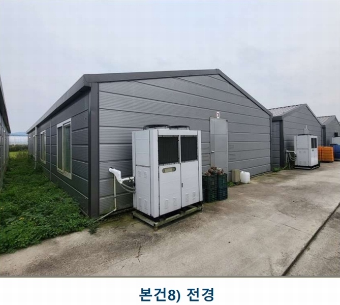 2024타경34848 충청북도 충주시 신니면 견학리 837 농가관련시설 경매 이미지