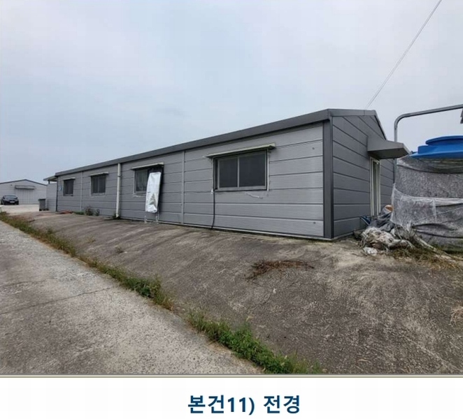 2024타경34848 충청북도 충주시 신니면 견학리 837 농가관련시설 경매 이미지