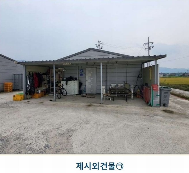 2024타경34848 충청북도 충주시 신니면 견학리 837 농가관련시설 경매 이미지