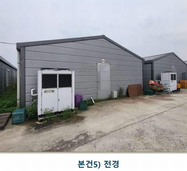 2024타경34848 충청북도 충주시 신니면 견학리 837 농가관련시설 경매 이미지